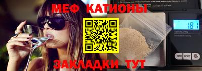 apvp Краснокаменск