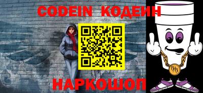хмурый Конаково