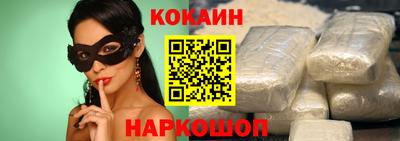 хмурый Конаково