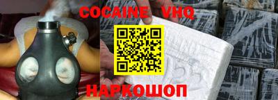прущие крисы Коммунар
