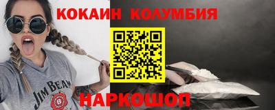 хмурый Конаково