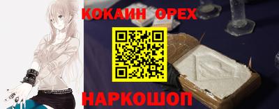 прущие крисы Коммунар