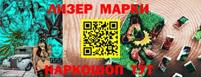 хмурый Конаково