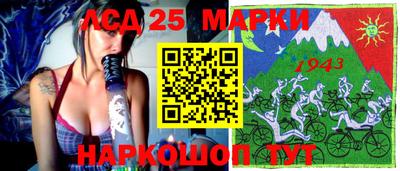 хмурый Конаково