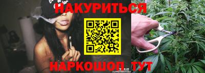 прущие крисы Коммунар