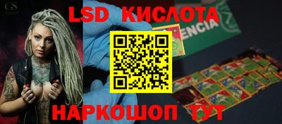 прущие крисы Коммунар