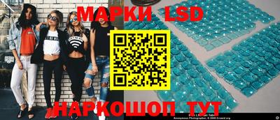 хмурый Конаково