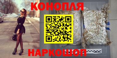 прущие крисы Коммунар