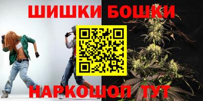 хмурый Конаково