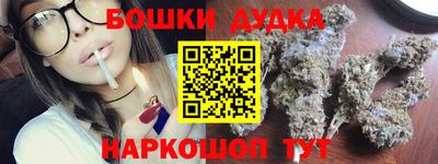 хмурый Конаково