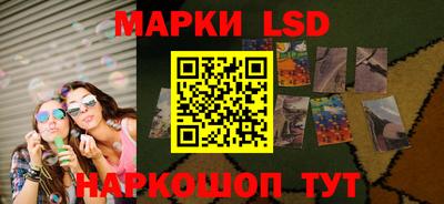 хмурый Конаково