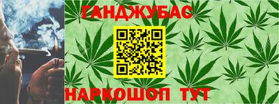 MDMA Краснодар