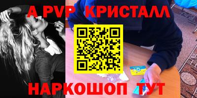 хмурый Конаково