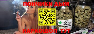 прущие грибы Краснознаменск