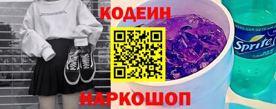 прущие крисы Коммунар