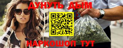 прущие крисы Коммунар