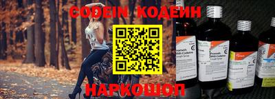 прущие крисы Коммунар