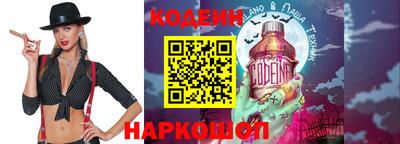 прущие крисы Коммунар