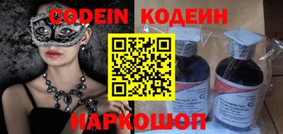 apvp Краснокаменск