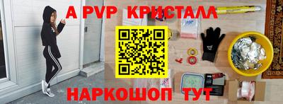 хмурый Конаково