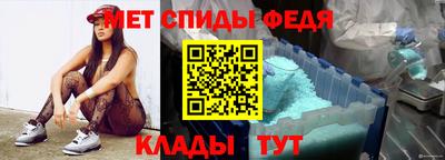 прущие крисы Коммунар