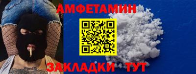 прущие крисы Коммунар
