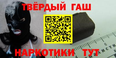 прущие крисы Коммунар