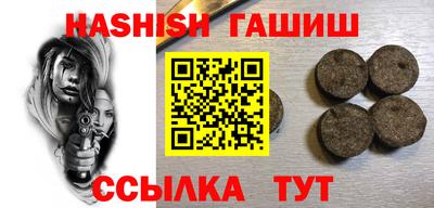 MDMA Краснодар