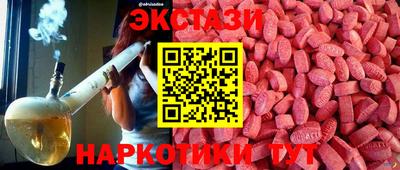 хмурый Конаково