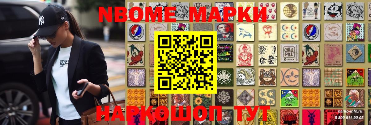 ЛСД экстази кислота Ипатово